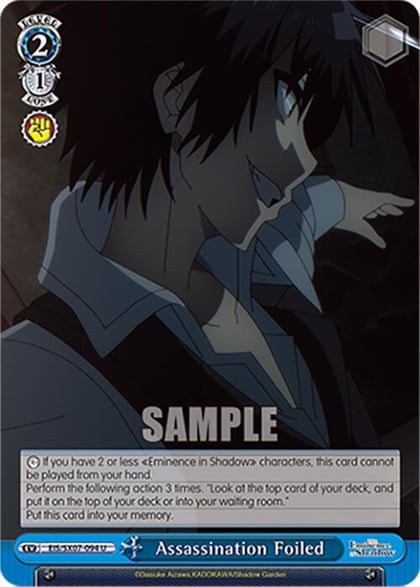Assassination Foiled, The Eminence in Shadow EIS/SX07-094