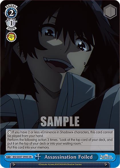 Assassination Foiled (SR), The Eminence in Shadow EIS/SX07-094S