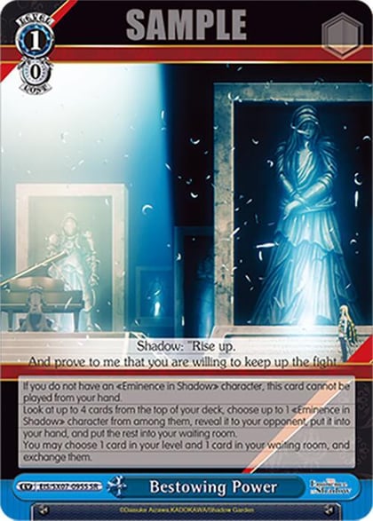 Bestowing Power (SR), The Eminence in Shadow EIS/SX07-095S