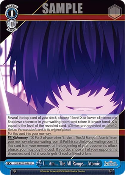 I... Am... The All Range... Atomic, The Eminence in Shadow EIS/SX07-096