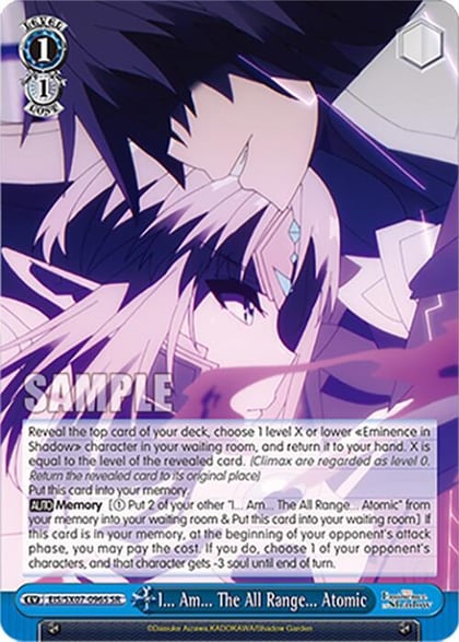 I... Am... The All Range... Atomic (SR), The Eminence in Shadow EIS/SX07-096S
