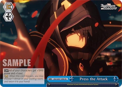 Press the Attack, The Eminence in Shadow EIS/SX07-098