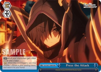 Press the Attack (RRR), The Eminence in Shadow EIS/SX07-098R