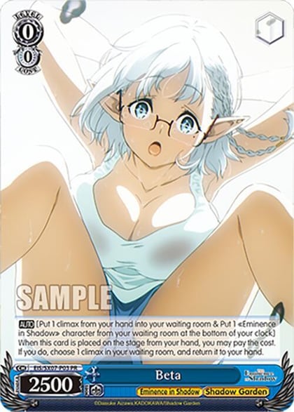 Beta (PR), The Eminence in Shadow EIS/SX07-P03