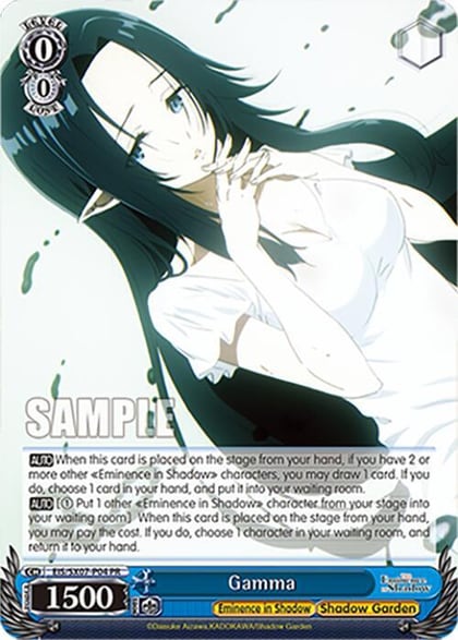 Gamma (PR), The Eminence in Shadow EIS/SX07-P04