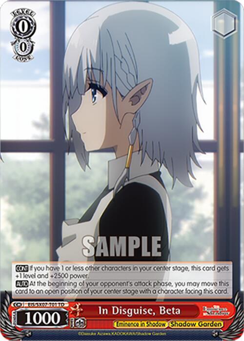 In Disguise, Beta, The Eminence in Shadow EIS/SX07-T01