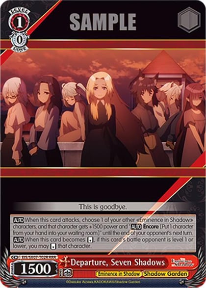 Departure, Seven Shadows (RRR), The Eminence in Shadow EIS/SX07-T02R