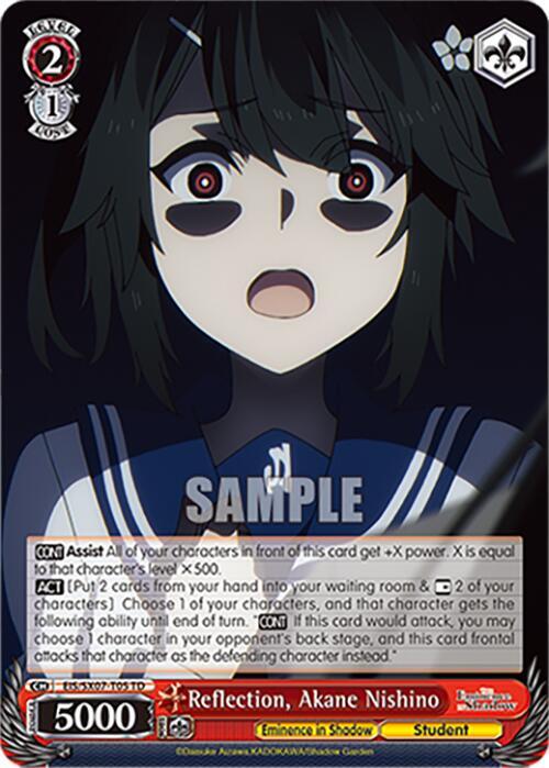 Reflection, Akane Nishino, The Eminence in Shadow EIS/SX07-T05