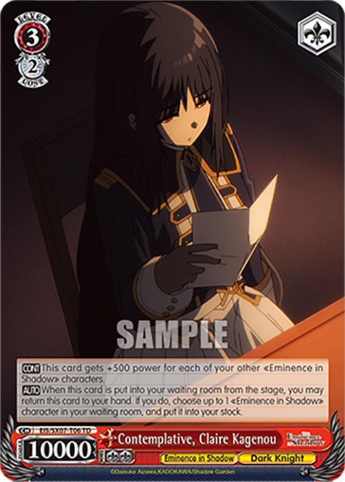 Contemplative, Claire Kagenou, The Eminence in Shadow EIS/SX07-T06