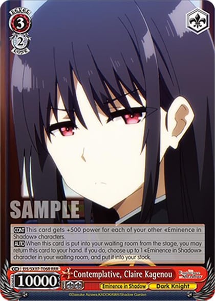 Contemplative, Claire Kagenou (RRR), The Eminence in Shadow EIS/SX07-T06R