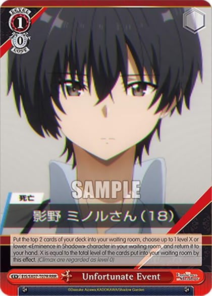 Unfortunate Event (RRR), The Eminence in Shadow EIS/SX07-T07R