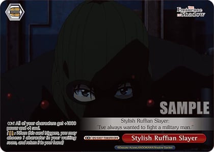 Stylish Ruffian Slayer (OFR), The Eminence in Shadow EIS/SX07-T08OFR