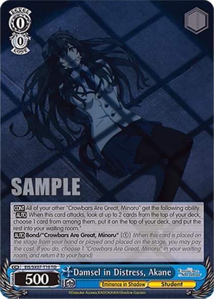 Damsel in Distress, Akane, The Eminence in Shadow EIS/SX07-T10