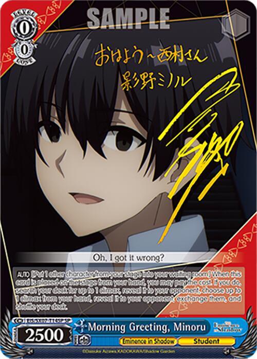 Morning Greeting, Minoru (SP), The Eminence in Shadow EIS/SX07-T14SP