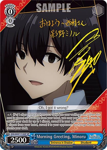 Morning Greeting, Minoru (SP), The Eminence in Shadow EIS/SX07-T14SP