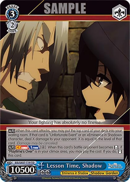 Lesson Time, Shadow, The Eminence in Shadow EIS/SX07-T19
