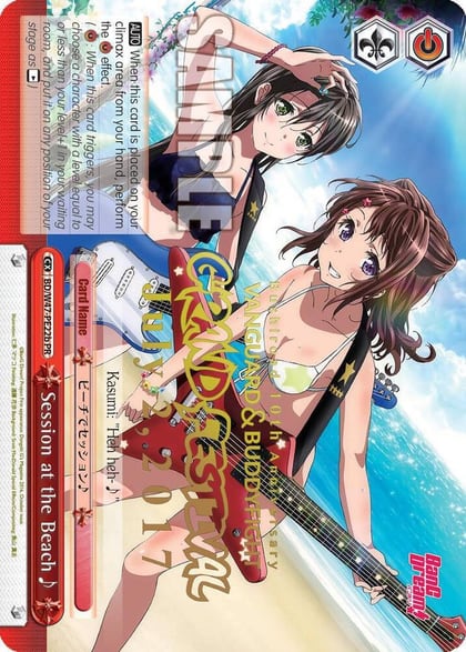 Session at the Beach (Grand Festival - July 2, 2017), Bushiroad Event Cards BD/W47-PE22b PR