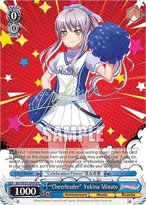 "Cheerleader" Yukina Minato, Bushiroad Event Cards BD/WE35-SE04PR