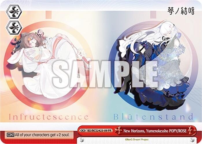 New Horizons, Yumenokessho POPY/ROSE, Bushiroad Event Cards BD/BCS2425-09 PR