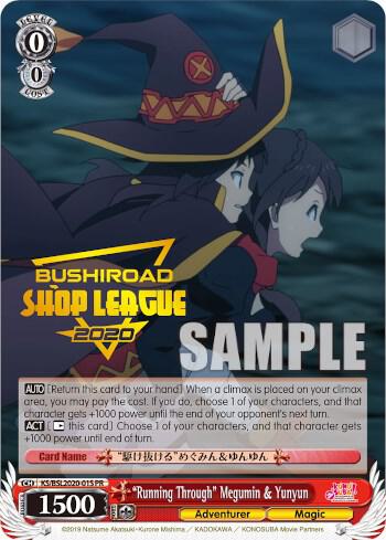"Running Through" Megumin & Yunyun (Shop League 2020), Bushiroad Event Cards BSL2020-WS01S PR