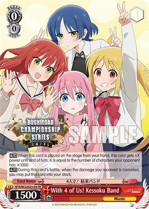 With 4 of Us! Kessoku Band, Bushiroad Event Cards BTR/BCS2425-03 PR