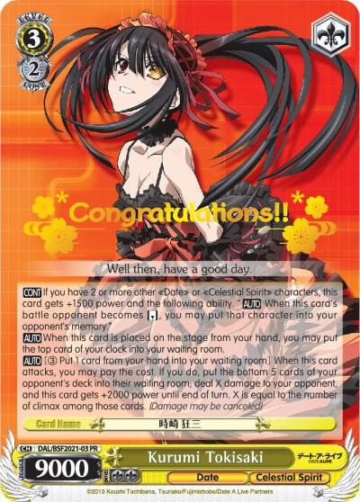 Kurumi Tokisaki (Spring Fest 2021), Bushiroad Event Cards DAL/BSF2021-03 PR