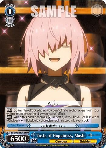Taste of Happiness, Mash, Bushiroad Event Cards FGO/BSF2021-01 PR