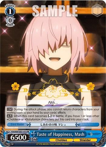 Taste of Happiness, Mash (Winner), Bushiroad Event Cards FGO/BSF2021-015 PR