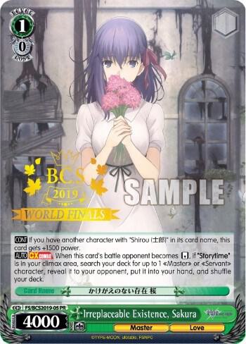 Irreplaceable Existence, Sakura, Bushiroad Event Cards FS/BCS2019-05 PR