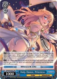 Holy Dance, Priestess, Bushiroad Event Cards GBS/BSF2020-01 PR