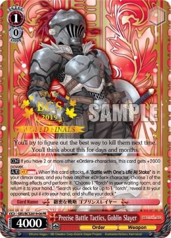 Precise Battle Tactics, Goblin Slayer, Bushiroad Event Cards GBS/BCS2019-06 PR
