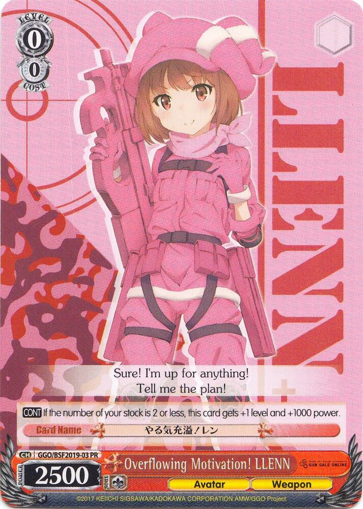 Overflowing Motivation! LLENN (Spring Fest 2019), Bushiroad Event Cards GGO/BSF2019-03 PR