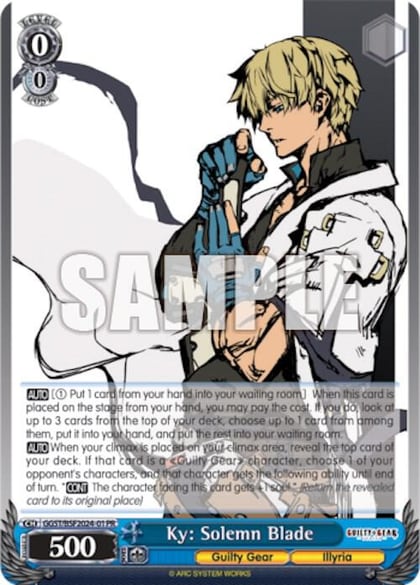 Ky: Solemn Blade (Spring Fest 2024), Bushiroad Event Cards GGST/BSF2024 01PR