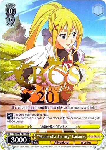 "Middle of a Journey" Darkness, Bushiroad Event Cards KS/W49-PE01 PR