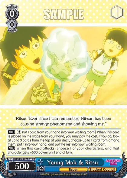 Young Mob & Ritsu, Bushiroad Event Cards MOB/BSL2021-01 PR