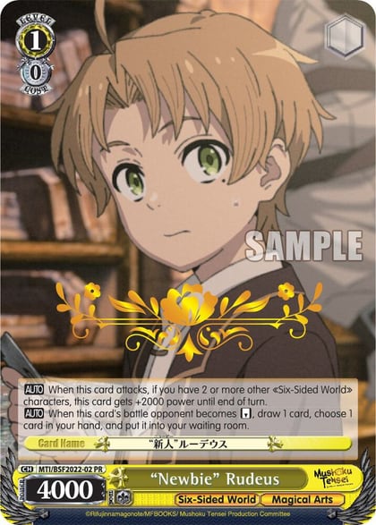 "Newbie" Rudeus (Hot Stamped), Bushiroad Event Cards MTI/BSF2022-02 PR
