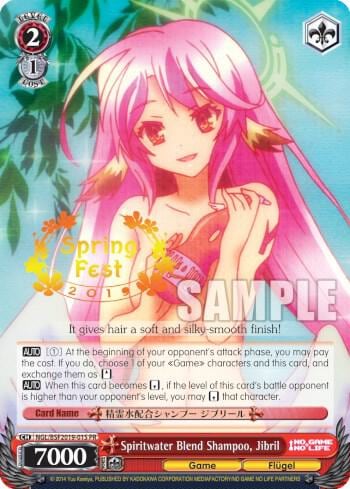 Spiritwater Blend Shampoo, Jibril (Spring Fest 2019) (Hot Stamped), Bushiroad Event Cards NGL/BSF2019-015 PR