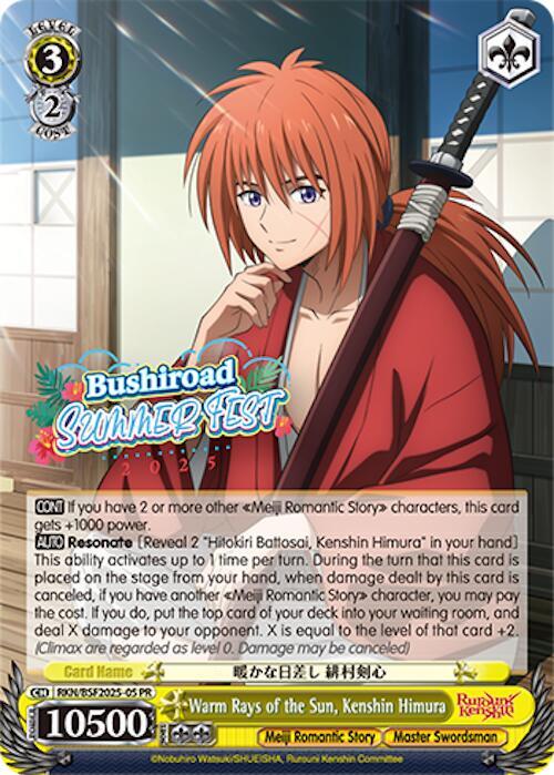 Warm Rays of the Sun, Kenshin Himura (Summer Fest 2025), Bushiroad Event Cards RKN/BSF2025-05 PR