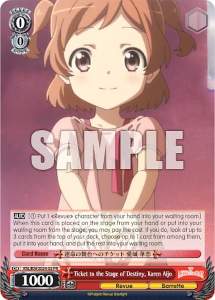 Ticket to the Stage of Destiny, Karen Aijo (Spring Fest 2024), Bushiroad Event Cards RSL/BSF2024-02 PR