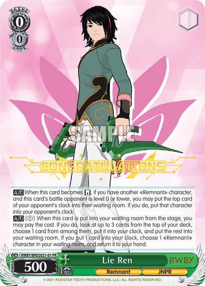 Lie Ren, Bushiroad Event Cards RWBY/BRO2021-01 PR
