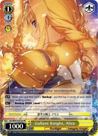 Gallant Knight, Alice, Bushiroad Event Cards SAO/BSF2020-03 PR