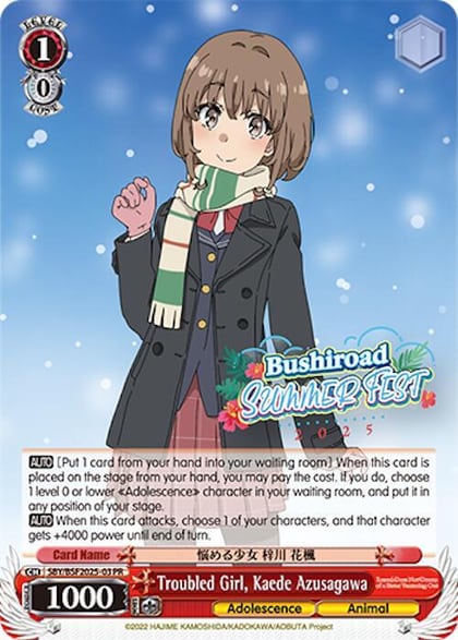 Troubled Girl, Kaede Azusagawa (Summer Fest 2025), Bushiroad Event Cards SBY/BSF2025-03 PR