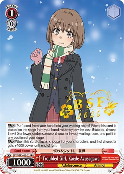 Troubled Girl, Kaede Azusagawa (BSF 2025), Bushiroad Event Cards SBY/BSF2025-03S PR