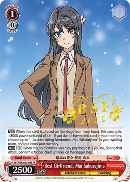Best Girlfriend, Mai Sakurajima (BSF 2025), Bushiroad Event Cards SBY/BSF2025-04S PR