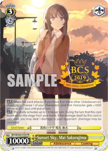 Sunset Sky, Mai Sakurajima, Bushiroad Event Cards SBY/BCS2019-04 PR