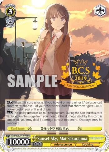 Sunset Sky, Mai Sakurajima, Bushiroad Event Cards SBY/BCS2019-04 PR