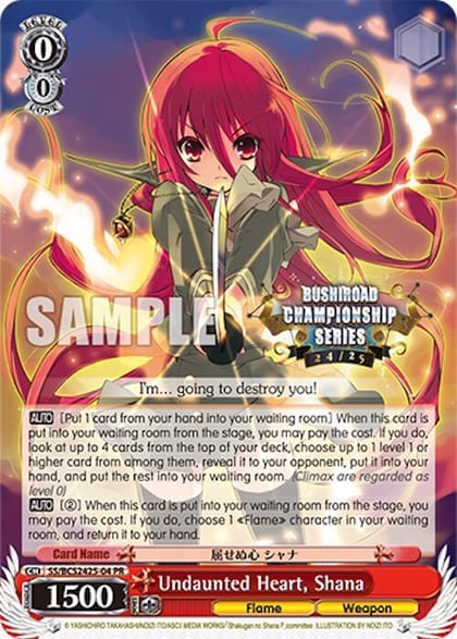 Undaunted Heart, Shana, Bushiroad Event Cards SS/BCS2425-04 PR
