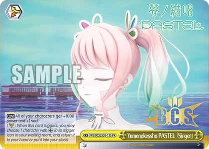 Yumenokessho PASTEL [Singer] (Foil), Bushiroad Event Cards WS/BCS2526-13S PR