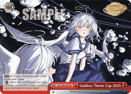 Goddess Theme Cup 2025 (Foil), Bushiroad Event Cards WS/TCPR-P05S PR