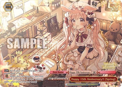 Happy 15th Anniversary!! [Spring] (Foil), Bushiroad Event Cards WS/BCS2526-06S
